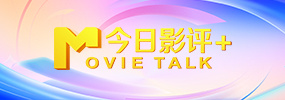 99久久精品国产免看国产一区